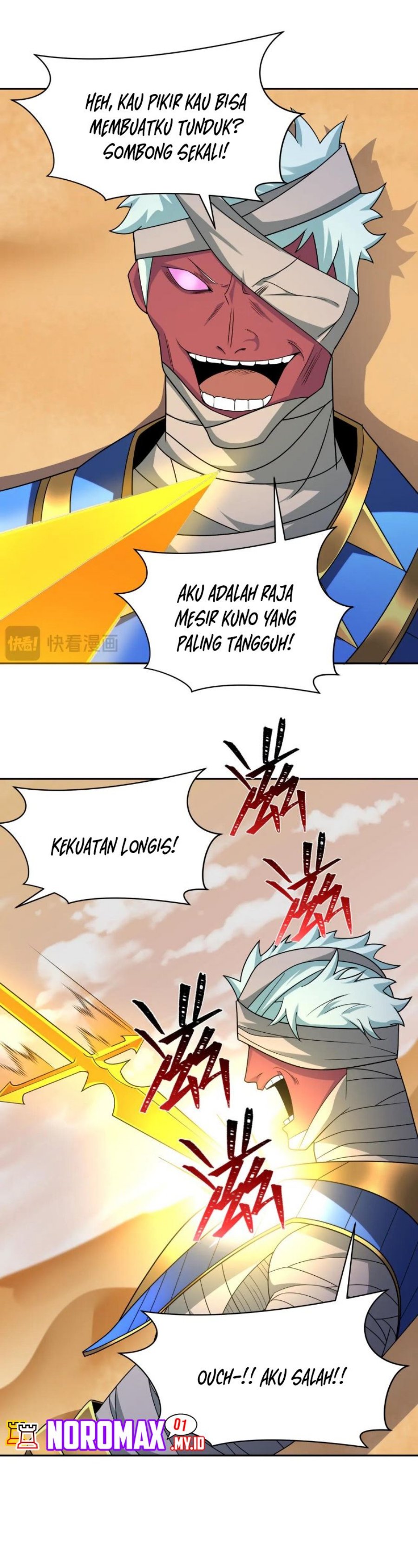 Age of Terror Chapter 263 Gambar 1