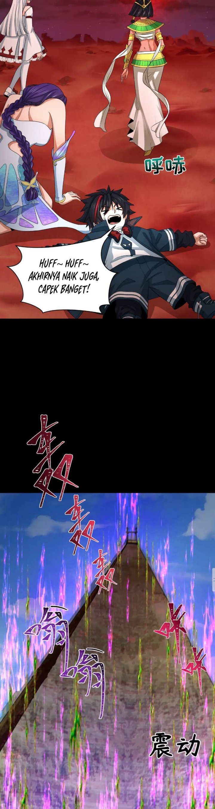 Age of Terror Chapter 265 Gambar 14