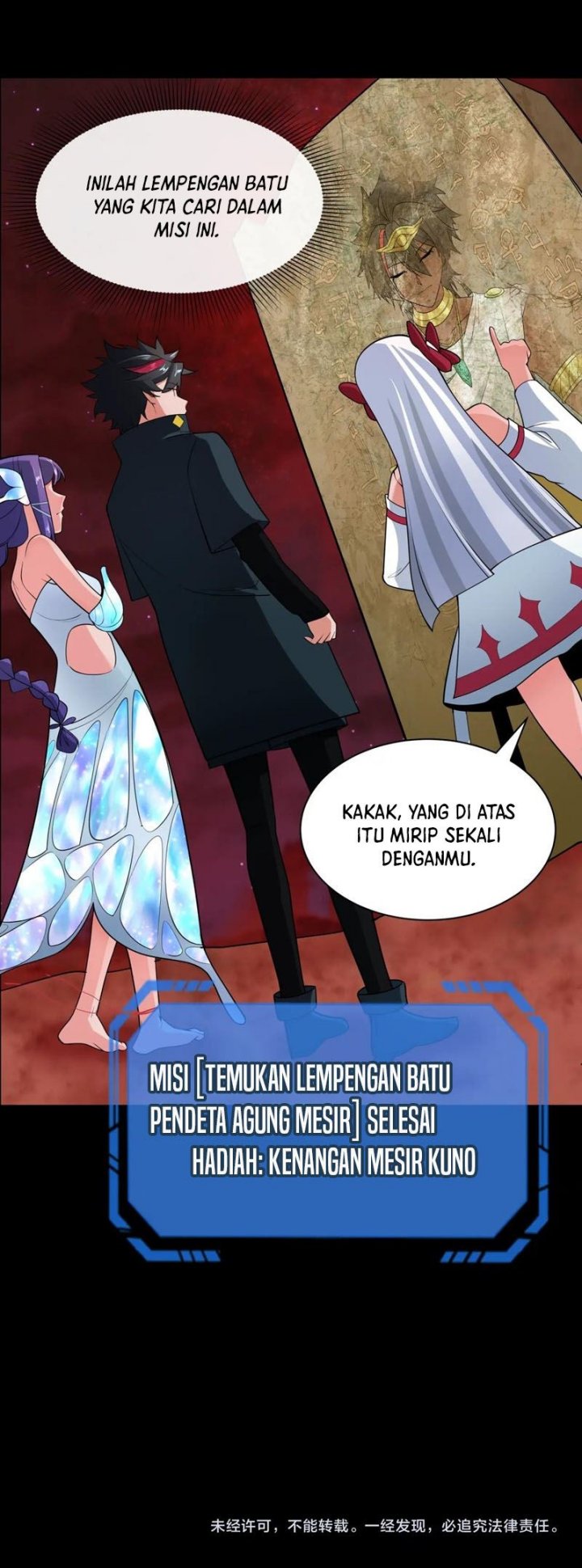 Age of Terror Chapter 266 Gambar 29