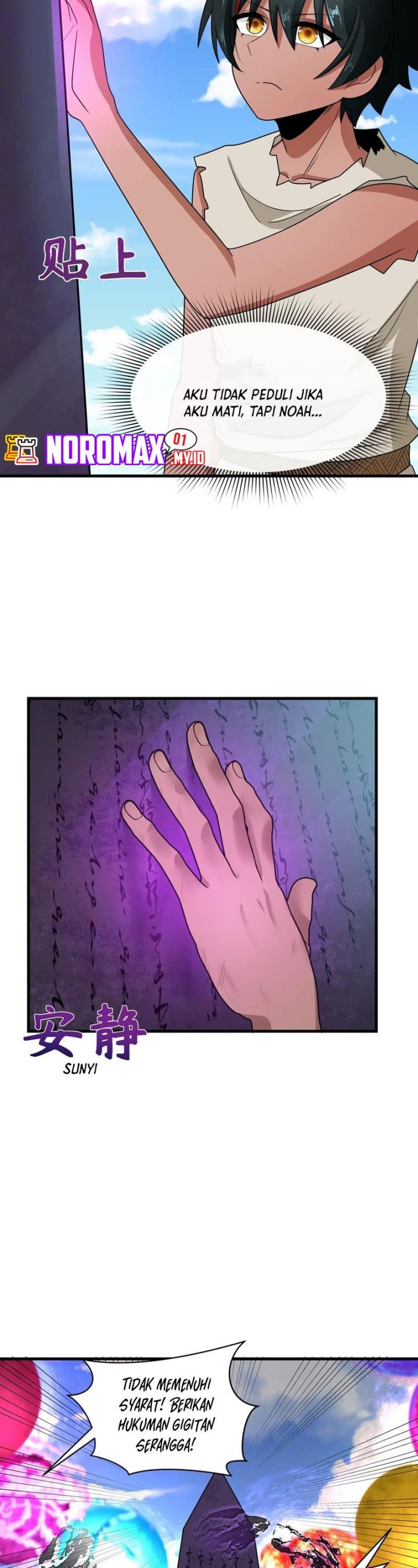 Age of Terror Chapter 268 Gambar 5