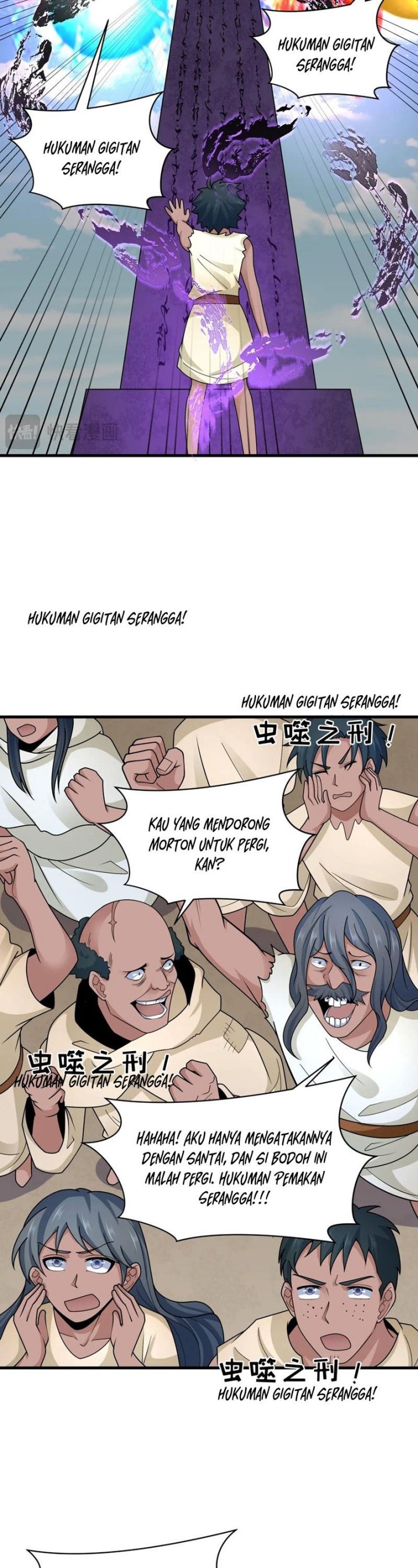 Age of Terror Chapter 268 Gambar 6