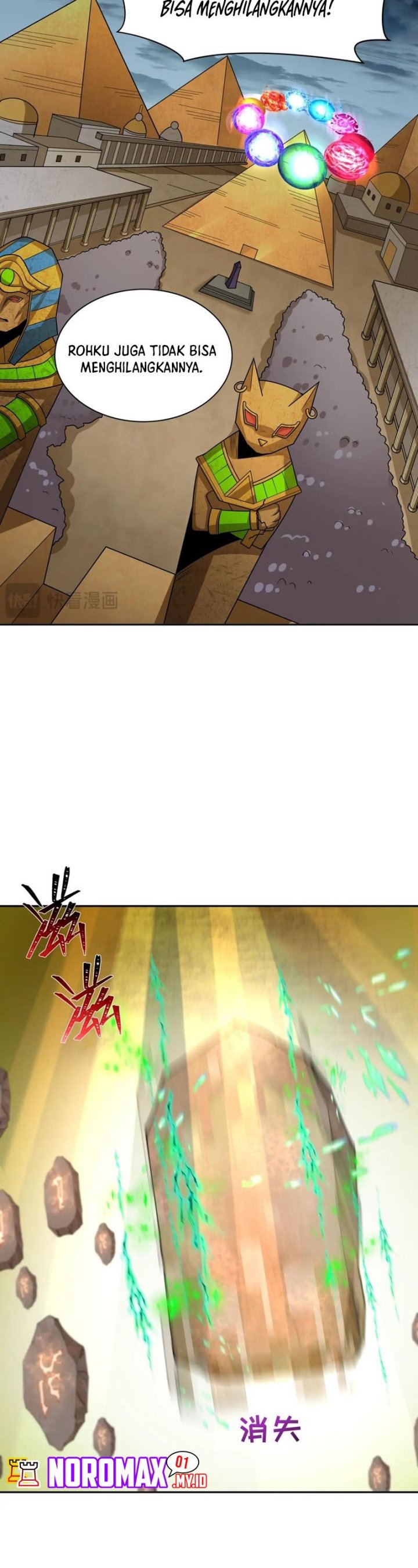 Age of Terror Chapter 268 Gambar 11