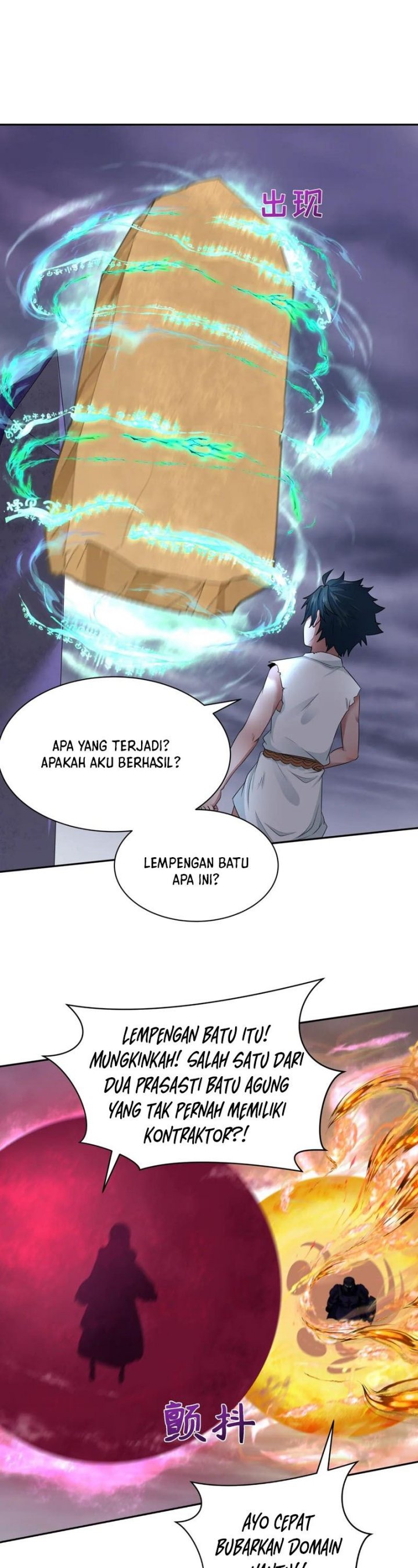 Age of Terror Chapter 268 Gambar 12