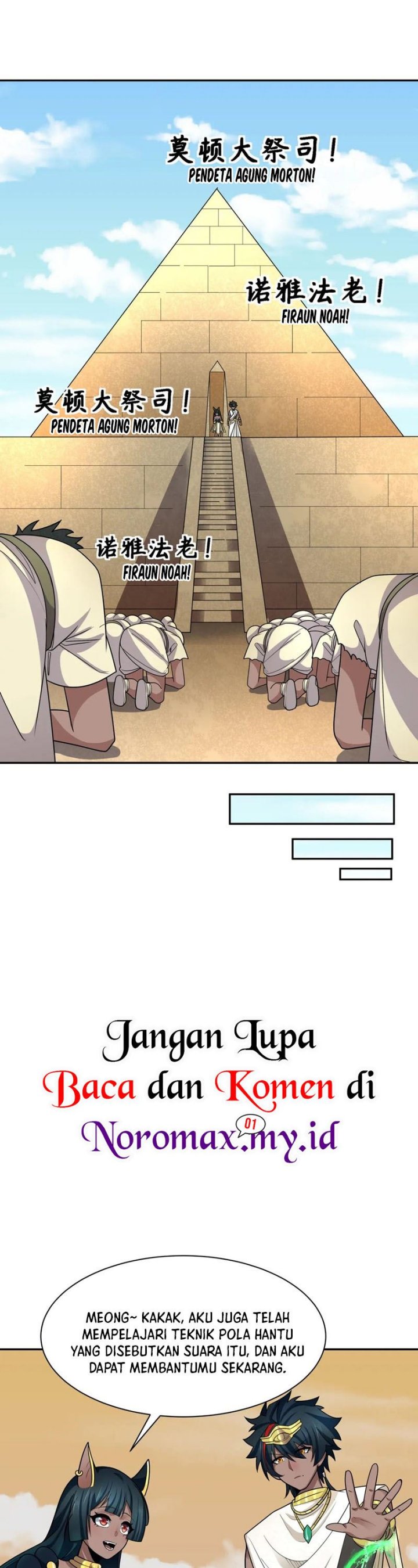 Age of Terror Chapter 270 Gambar 26