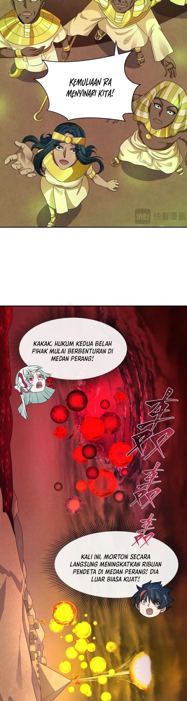Age of Terror Chapter 272 Gambar 10