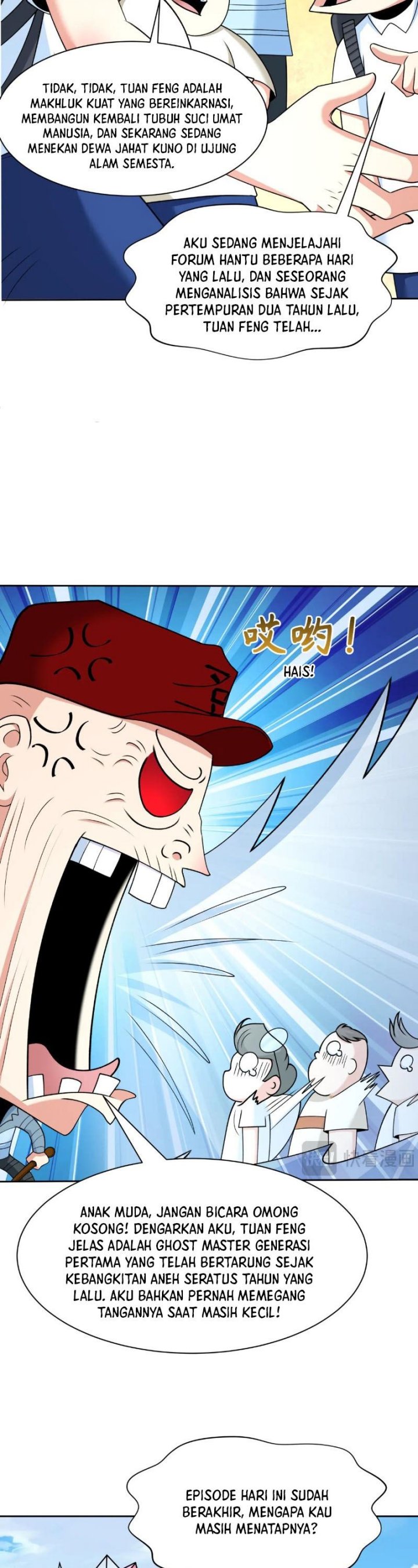 Age of Terror Chapter 283 Gambar 20