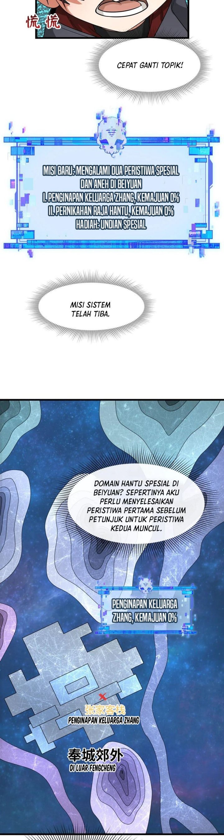 Age of Terror Chapter 288 Gambar 7