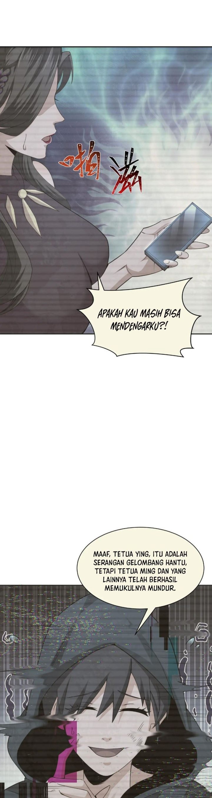 Age of Terror Chapter 288 Gambar 15