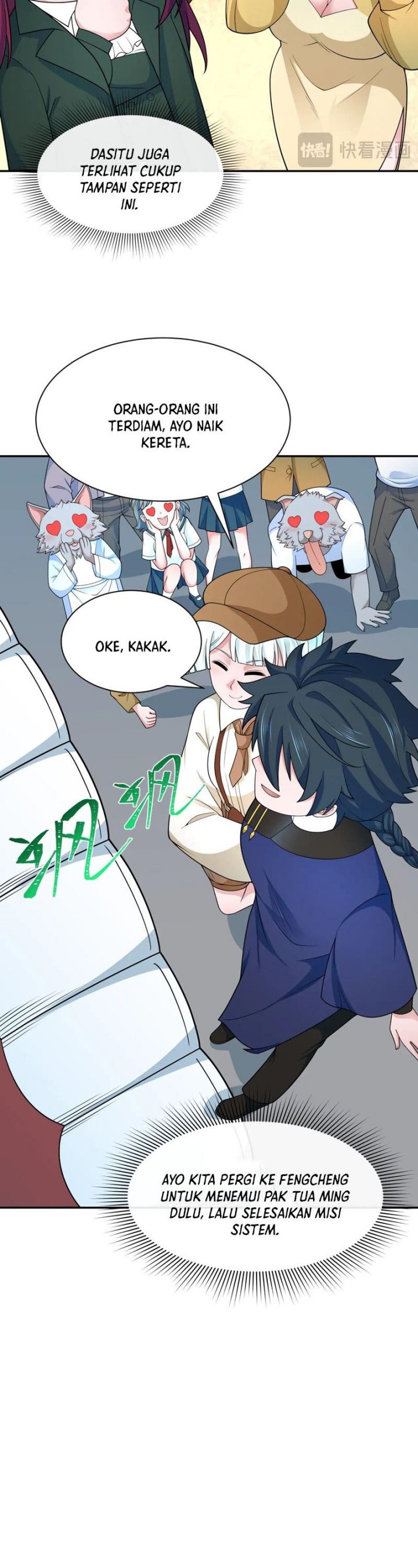 Age of Terror Chapter 289 Gambar 11