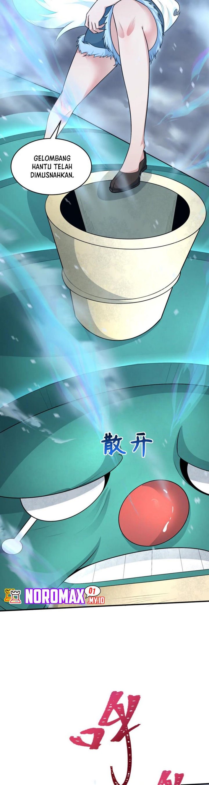 Age of Terror Chapter 291 Gambar 12