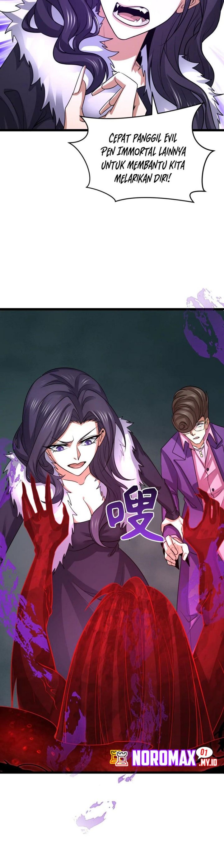 Age of Terror Chapter 291 Gambar 28