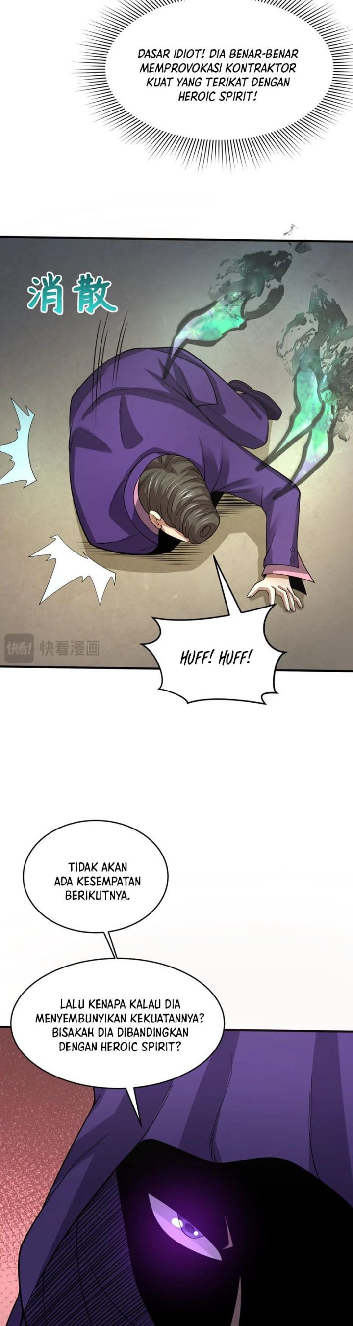 Age of Terror Chapter 291 Gambar 34