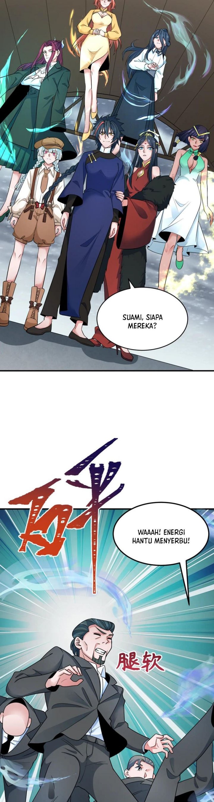 Age of Terror Chapter 292 Gambar 11