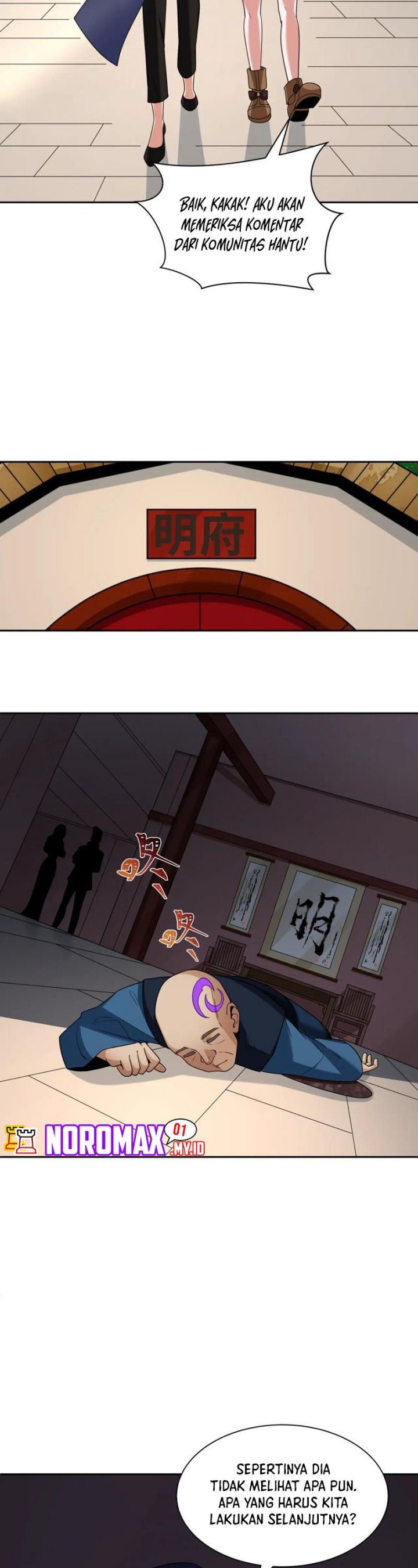 Age of Terror Chapter 292 Gambar 27