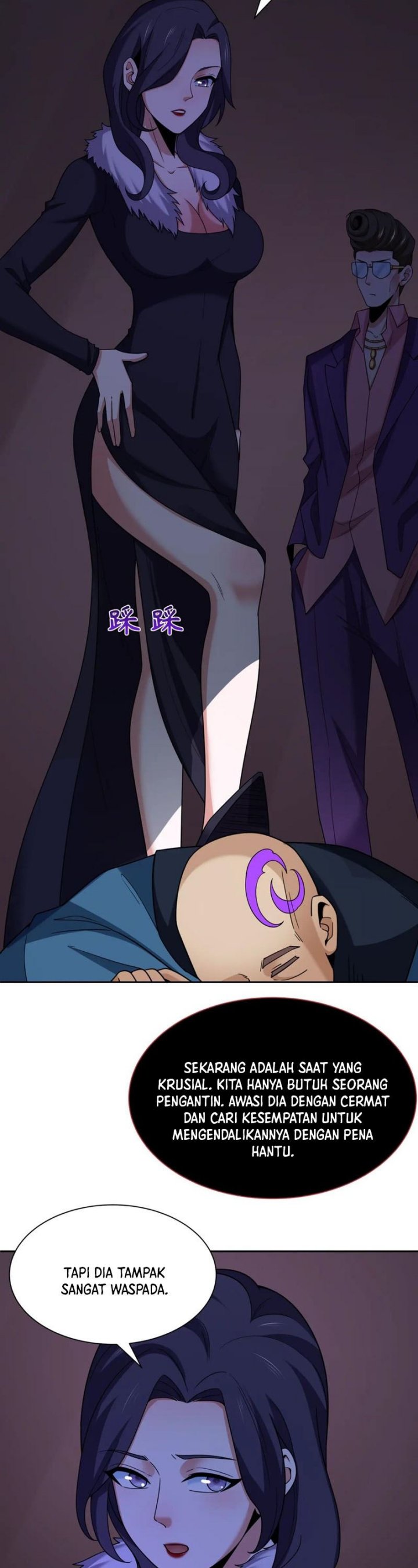 Age of Terror Chapter 292 Gambar 28