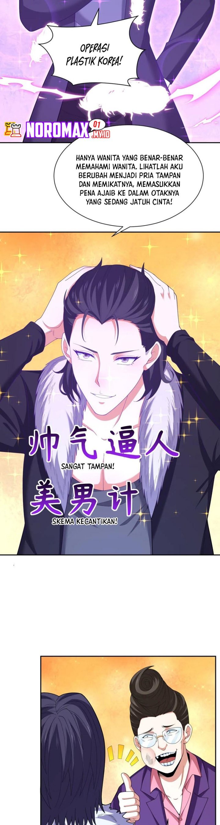 Age of Terror Chapter 292 Gambar 32