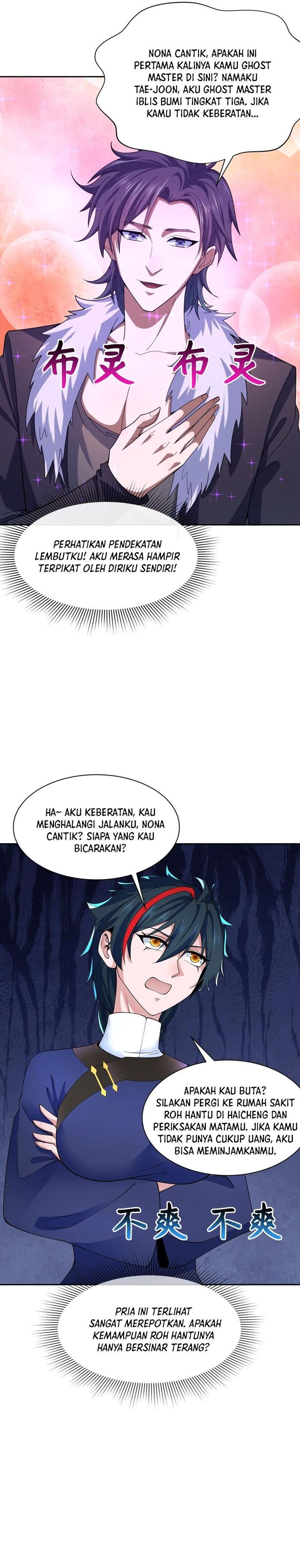 Age of Terror Chapter 294 Gambar 4