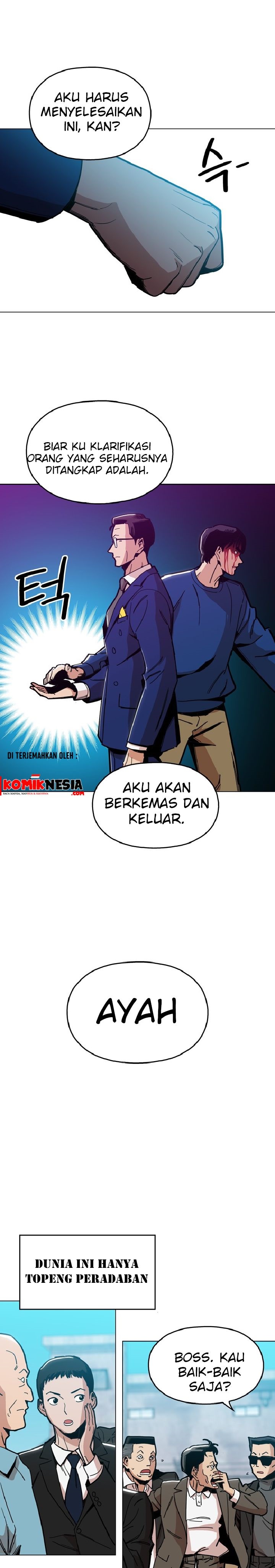 Age of Barbarism (The Age of Cruelity) Chapter 06 Gambar 5