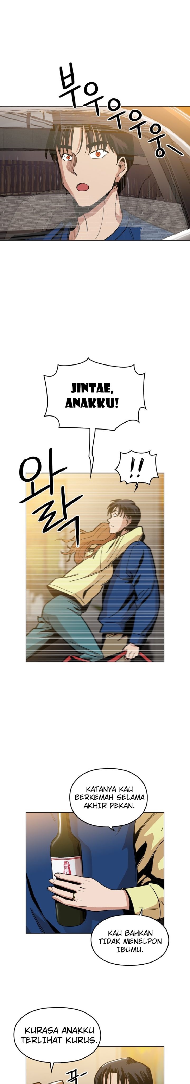 Age of Barbarism (The Age of Cruelity) Chapter 06 Gambar 13