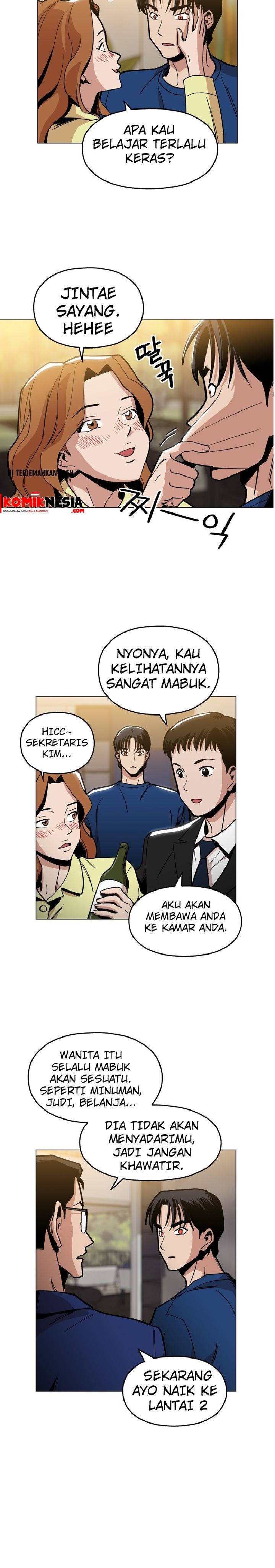 Age of Barbarism (The Age of Cruelity) Chapter 06 Gambar 14