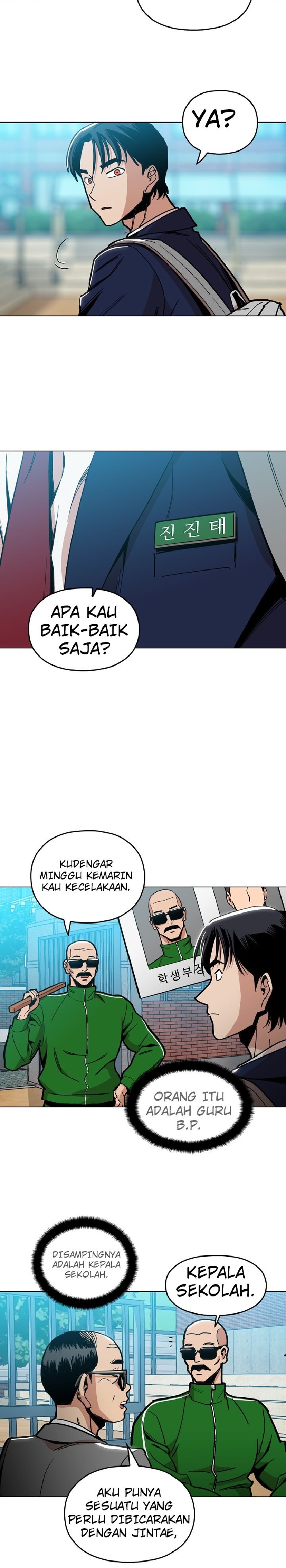 Age of Barbarism (The Age of Cruelity) Chapter 06 Gambar 22