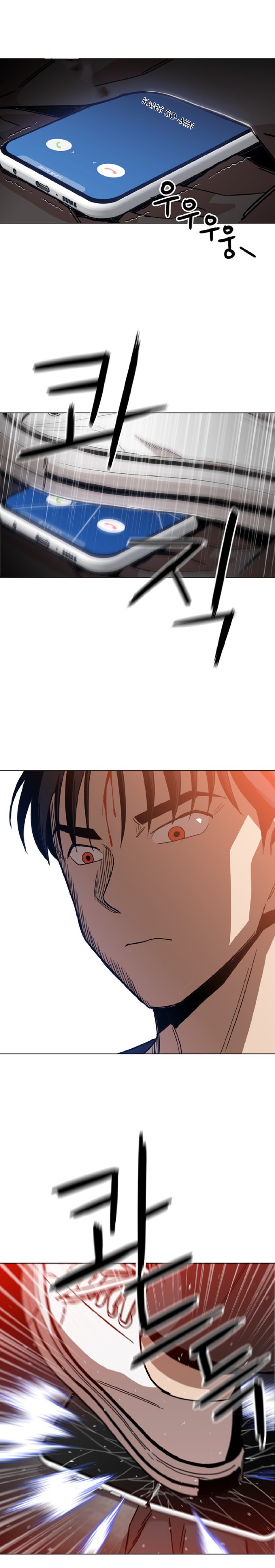 Age of Barbarism (The Age of Cruelity) Chapter 10 Gambar 9