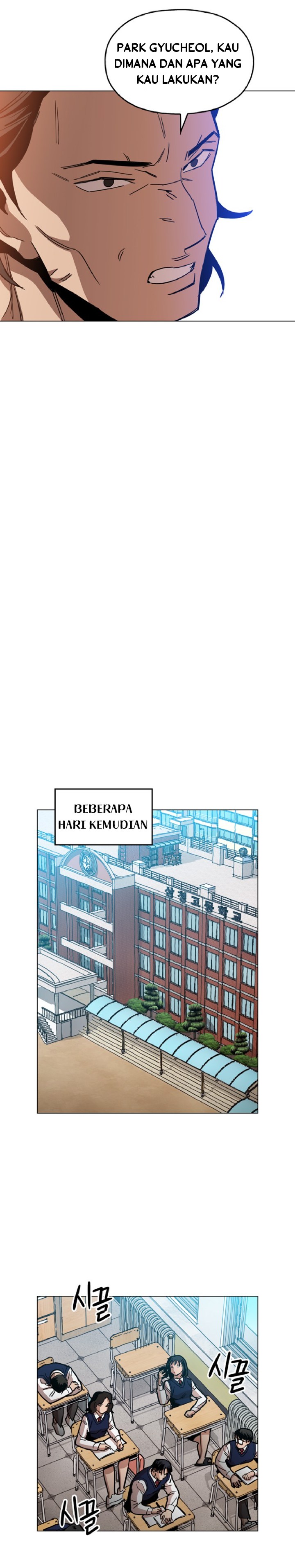 Age of Barbarism (The Age of Cruelity) Chapter 10 Gambar 16