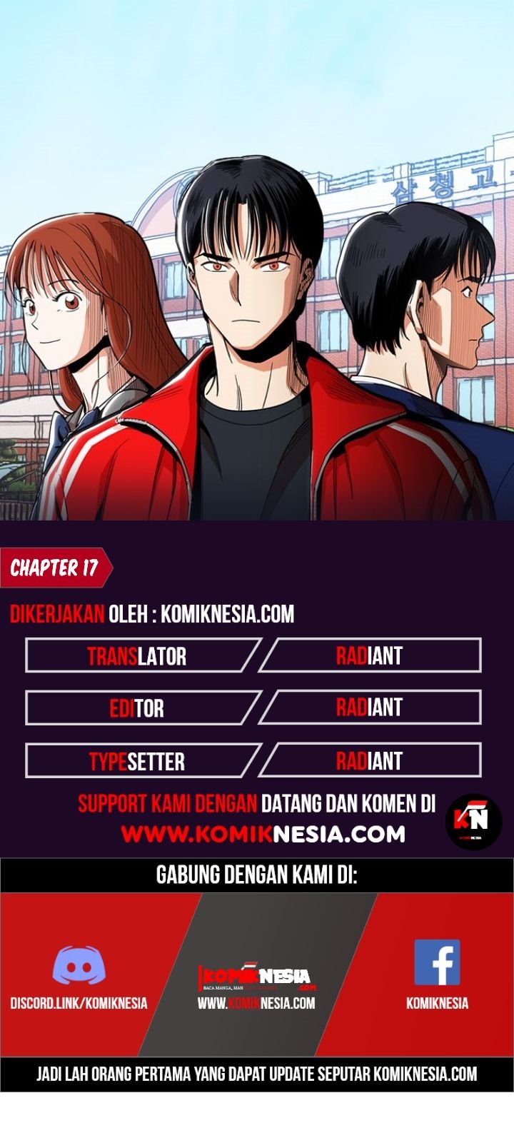 Age of Barbarism (The Age of Cruelity) Chapter 17 Gambar 1