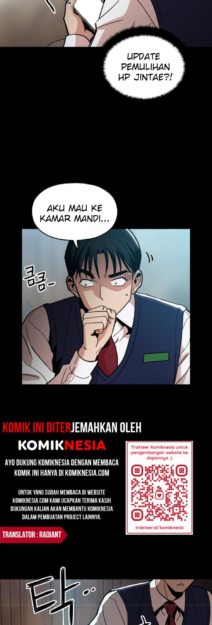 Age of Barbarism (The Age of Cruelity) Chapter 17 Gambar 11