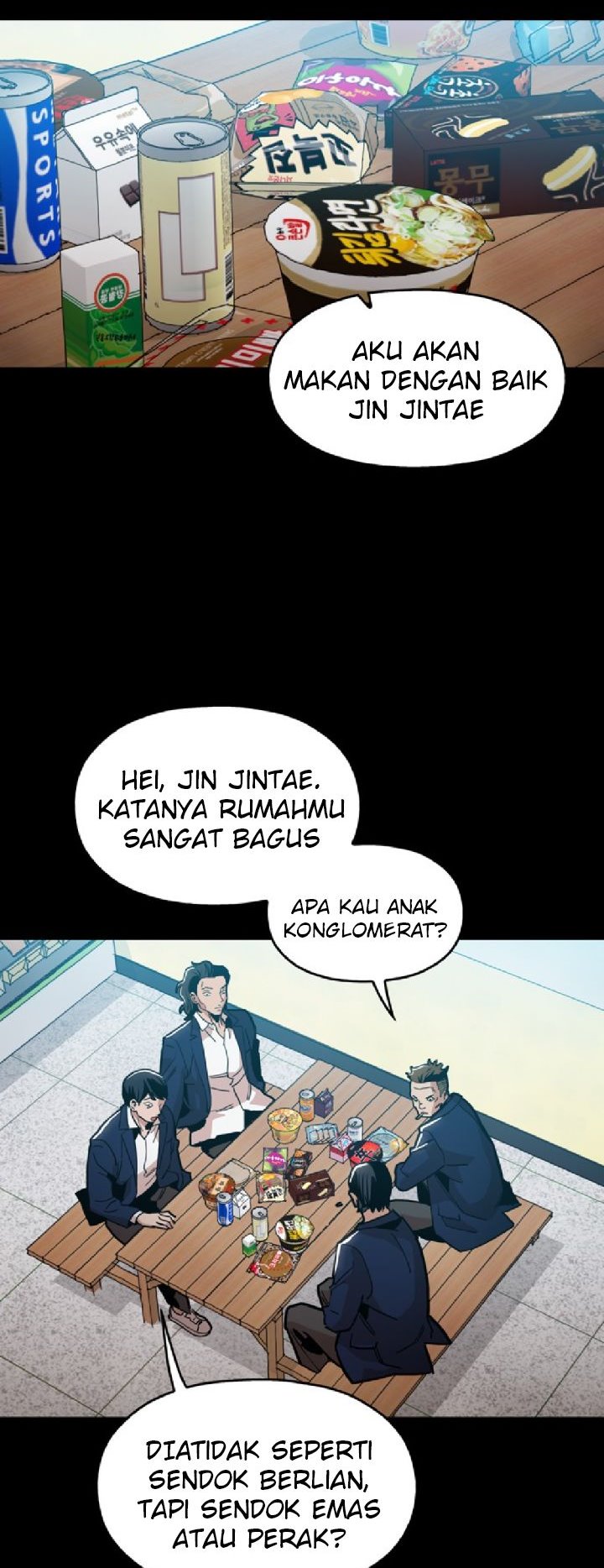 Age of Barbarism (The Age of Cruelity) Chapter 17 Gambar 17