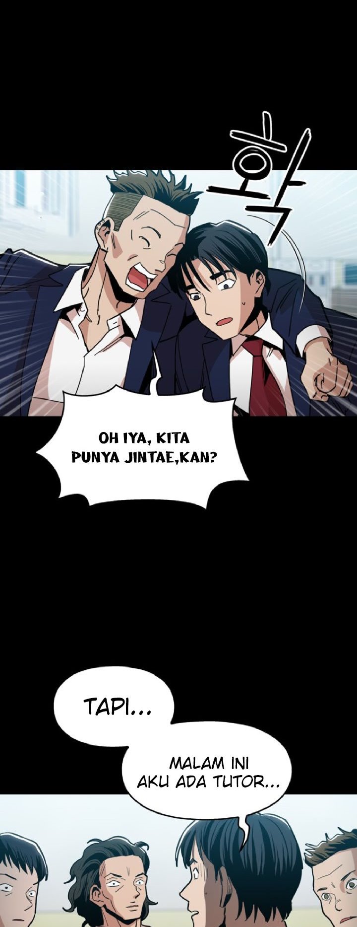 Age of Barbarism (The Age of Cruelity) Chapter 17 Gambar 20