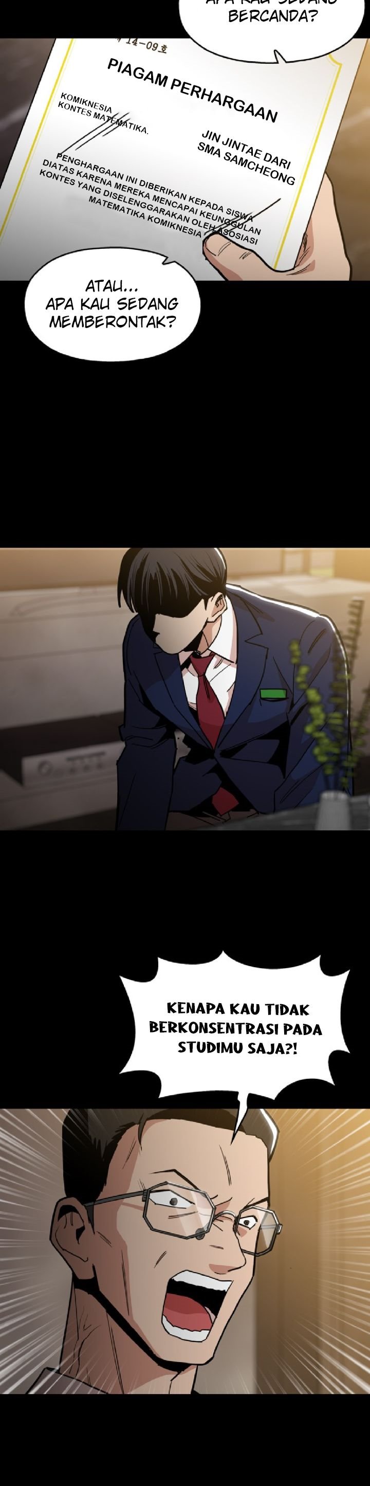 Age of Barbarism (The Age of Cruelity) Chapter 17 Gambar 25