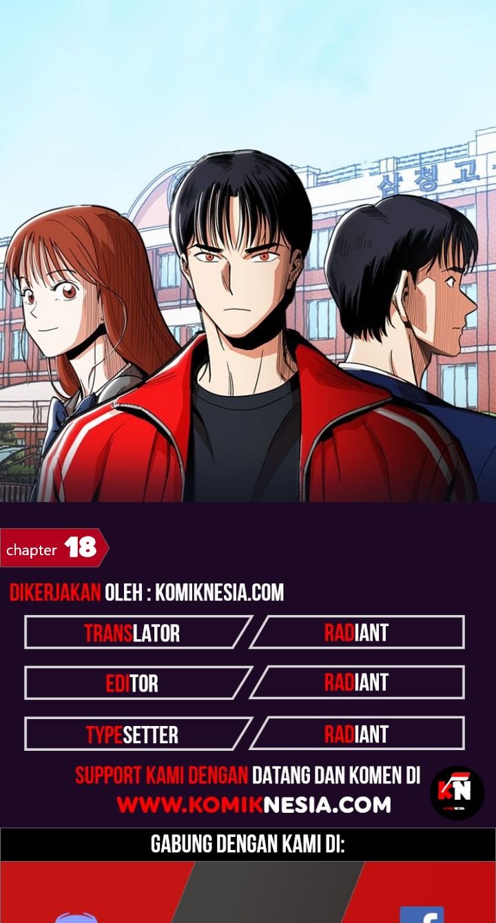 Age of Barbarism (The Age of Cruelity) Chapter 18 Gambar 1