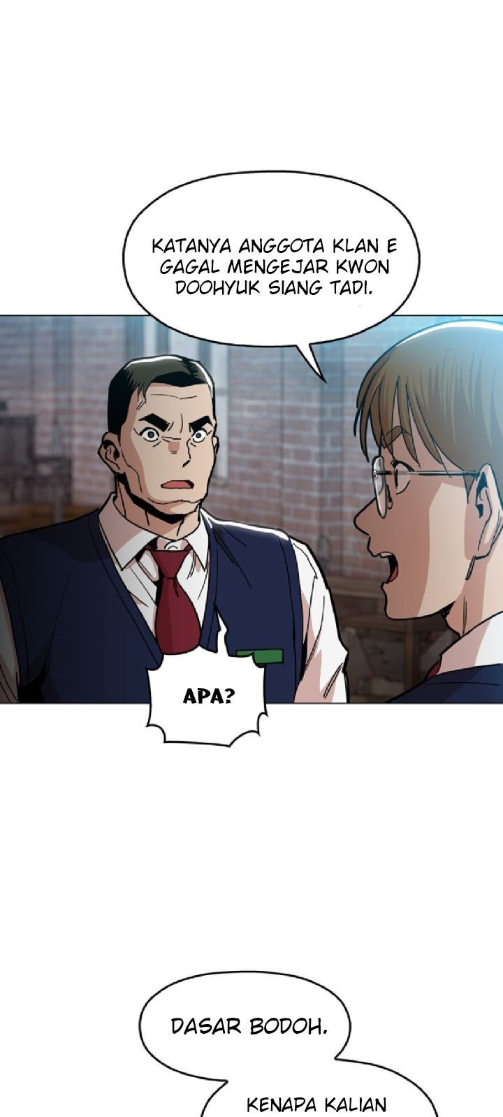 Age of Barbarism (The Age of Cruelity) Chapter 18 Gambar 17