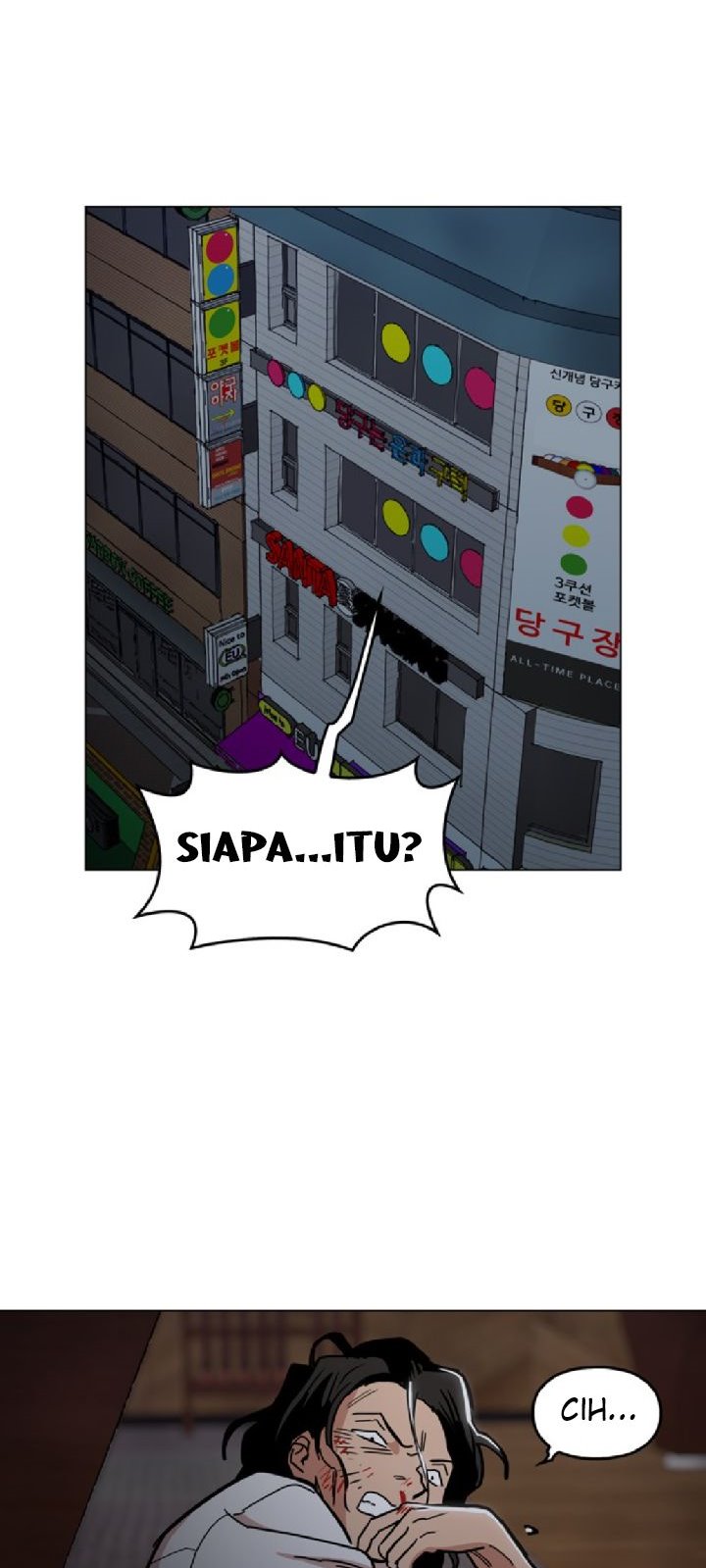 Age of Barbarism (The Age of Cruelity) Chapter 18 Gambar 23