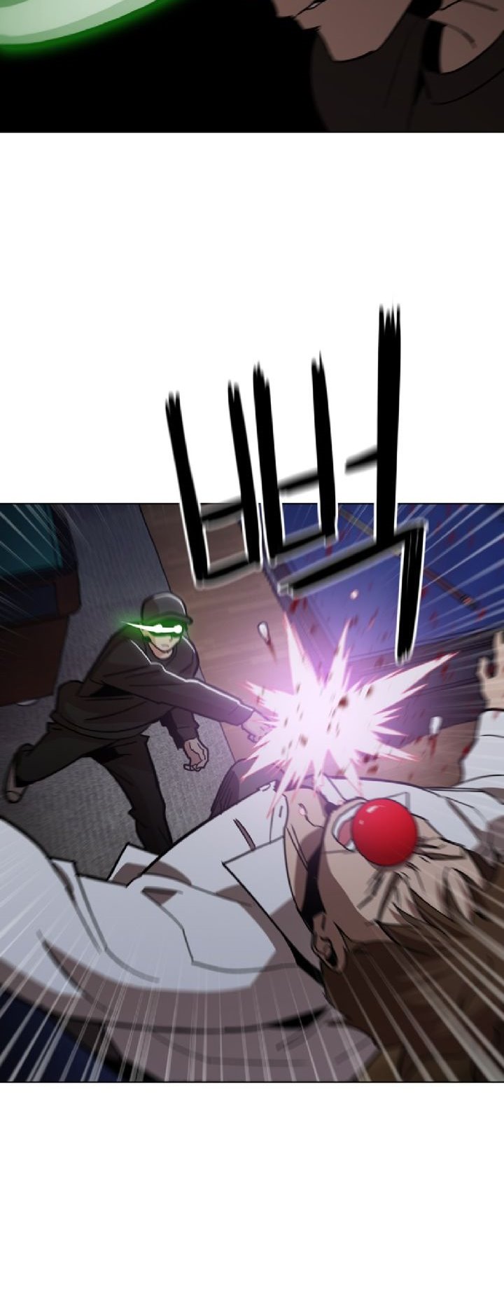 Age of Barbarism (The Age of Cruelity) Chapter 18 Gambar 27