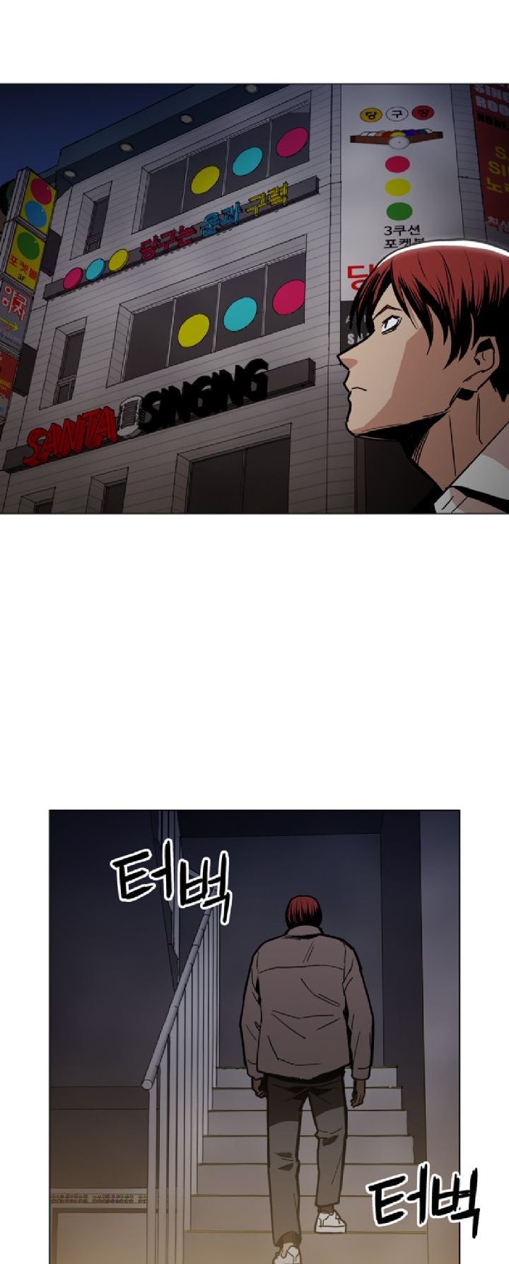 Age of Barbarism (The Age of Cruelity) Chapter 18 Gambar 45