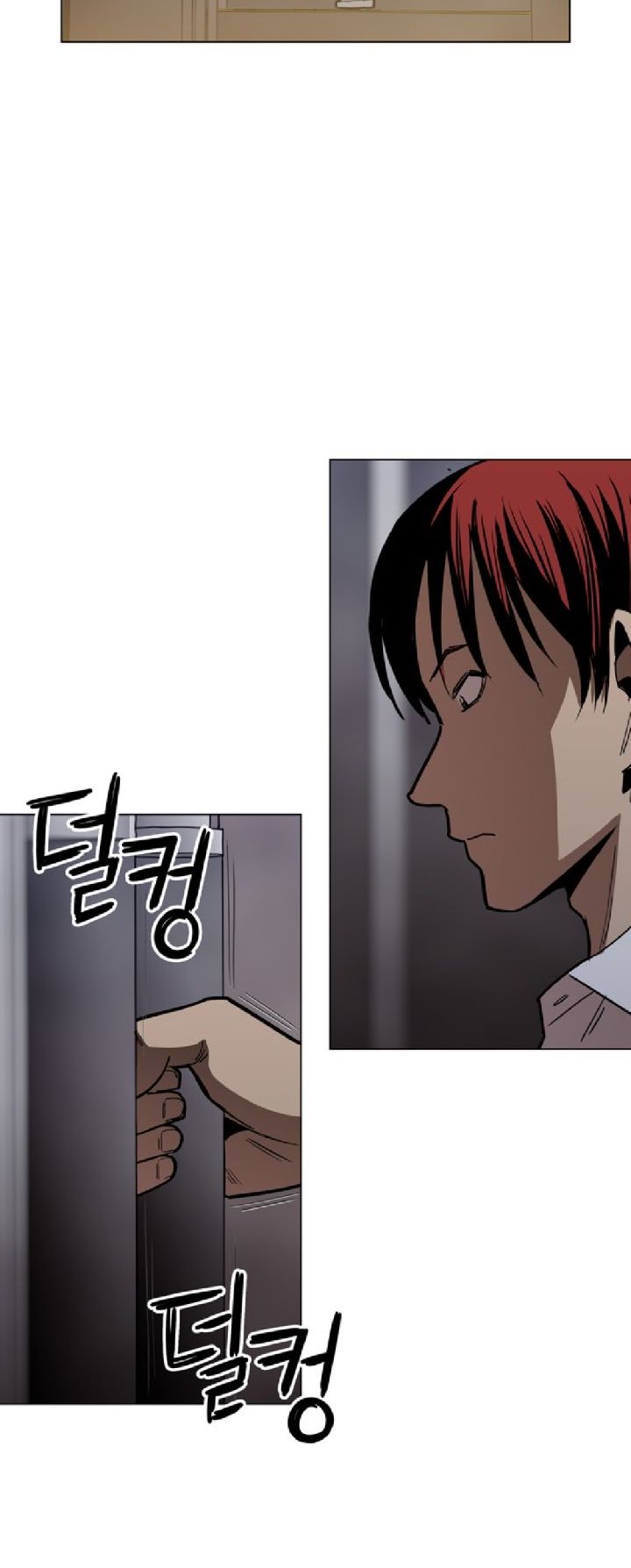 Age of Barbarism (The Age of Cruelity) Chapter 18 Gambar 46