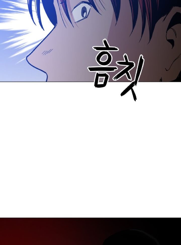 Age of Barbarism (The Age of Cruelity) Chapter 18 Gambar 54