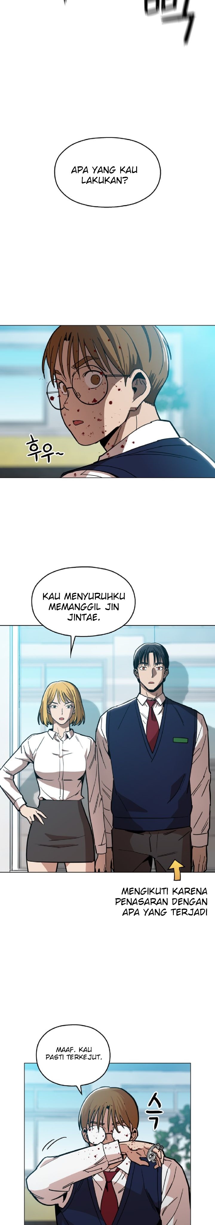Age of Barbarism (The Age of Cruelity) Chapter 21 Gambar 2