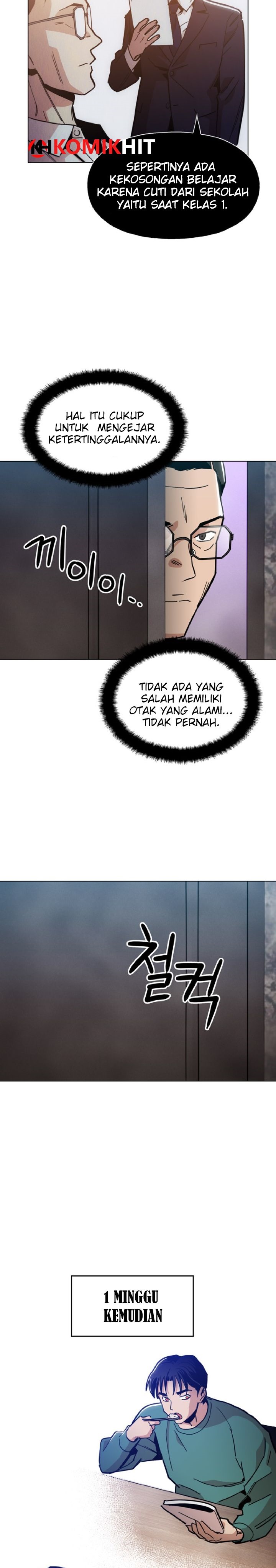 Age of Barbarism (The Age of Cruelity) Chapter 21 Gambar 15