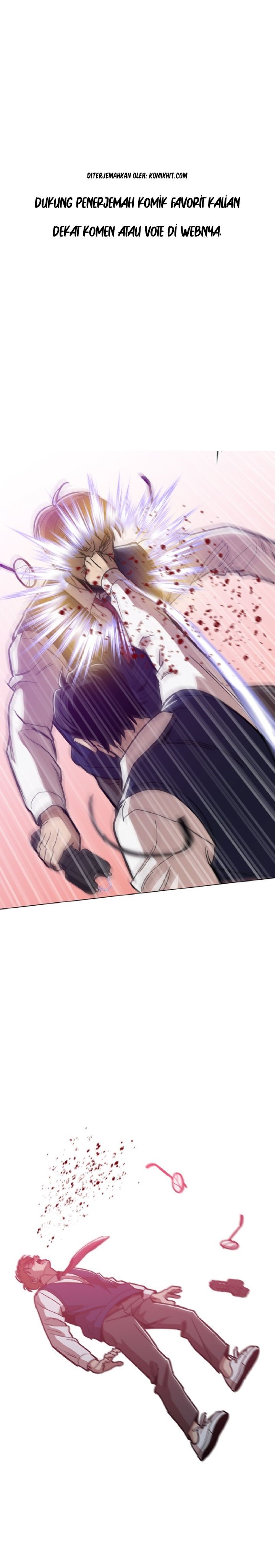 Age of Barbarism (The Age of Cruelity) Chapter 24 Gambar 1