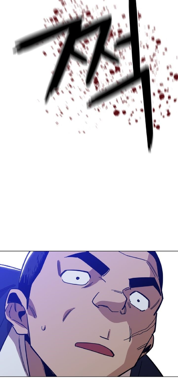 Age of Barbarism (The Age of Cruelity) Chapter 24 Gambar 4