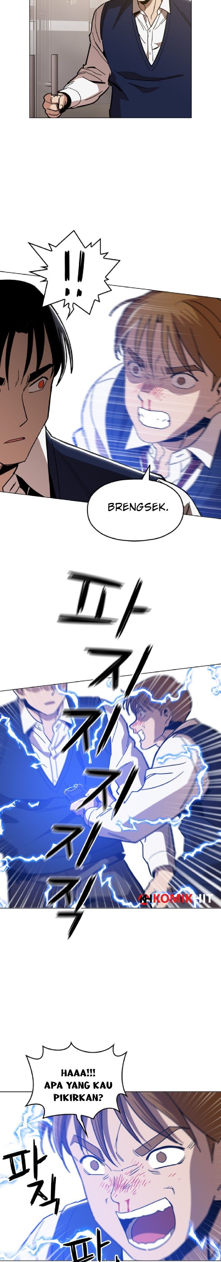 Age of Barbarism (The Age of Cruelity) Chapter 24 Gambar 15
