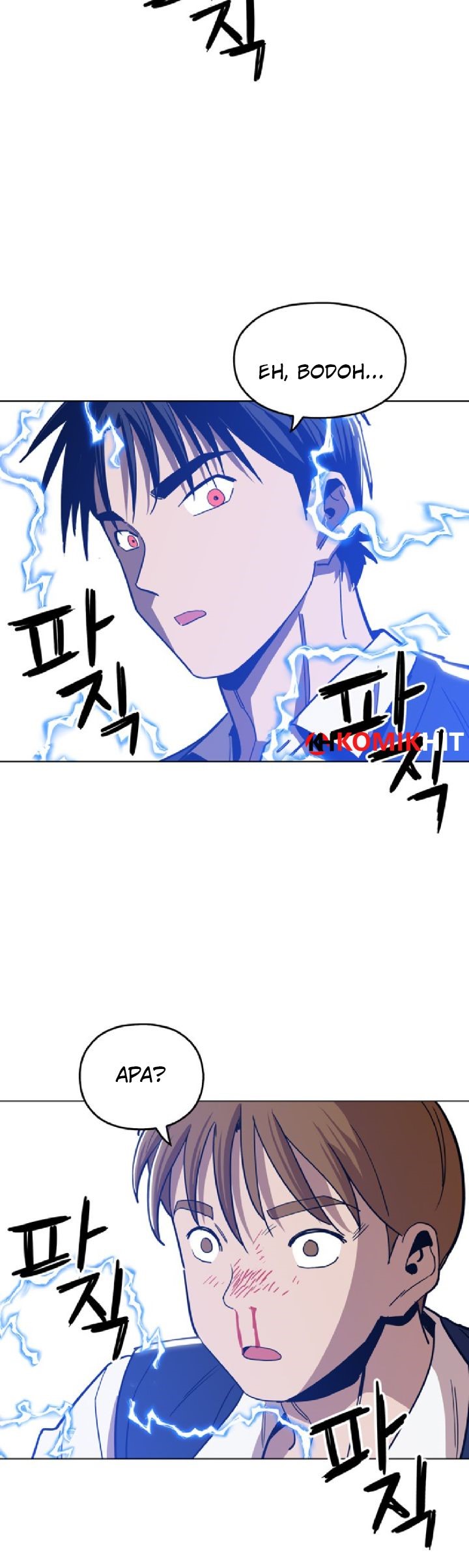 Age of Barbarism (The Age of Cruelity) Chapter 24 Gambar 16