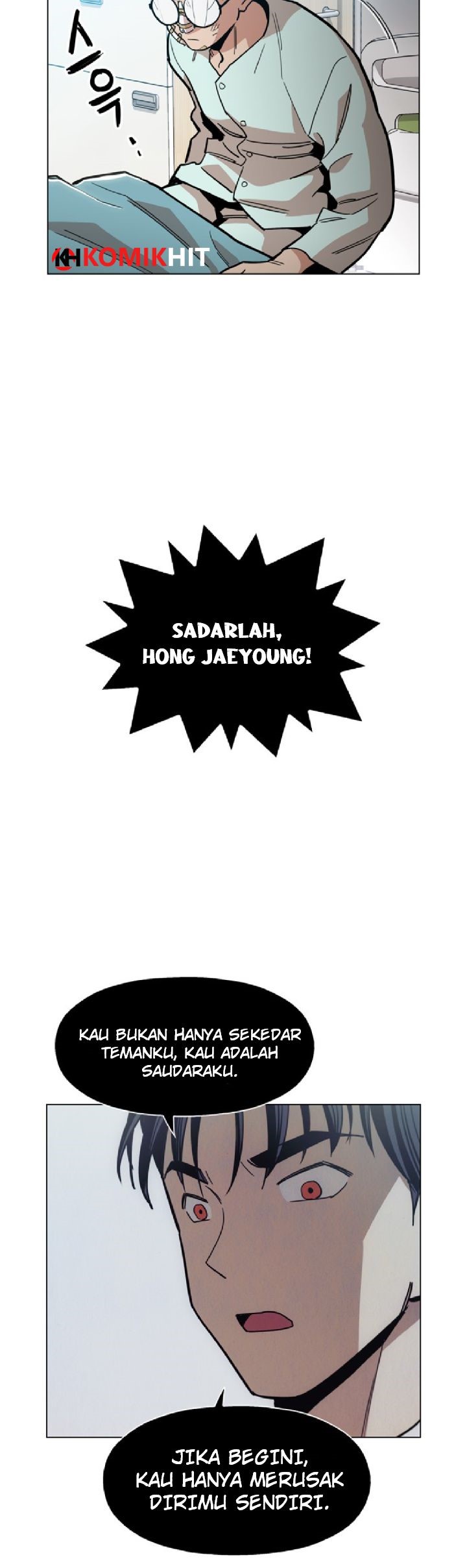 Age of Barbarism (The Age of Cruelity) Chapter 24 Gambar 24