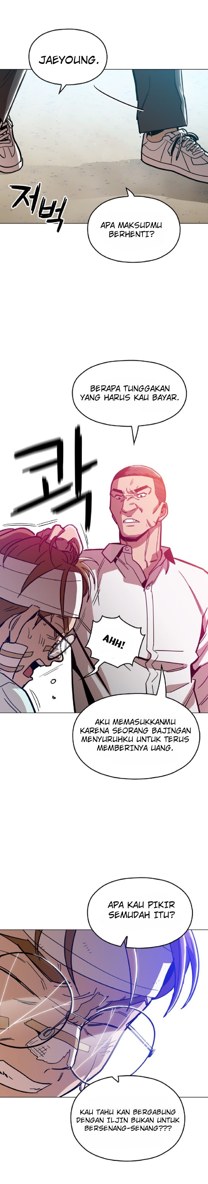 Age of Barbarism (The Age of Cruelity) Chapter 24 Gambar 27