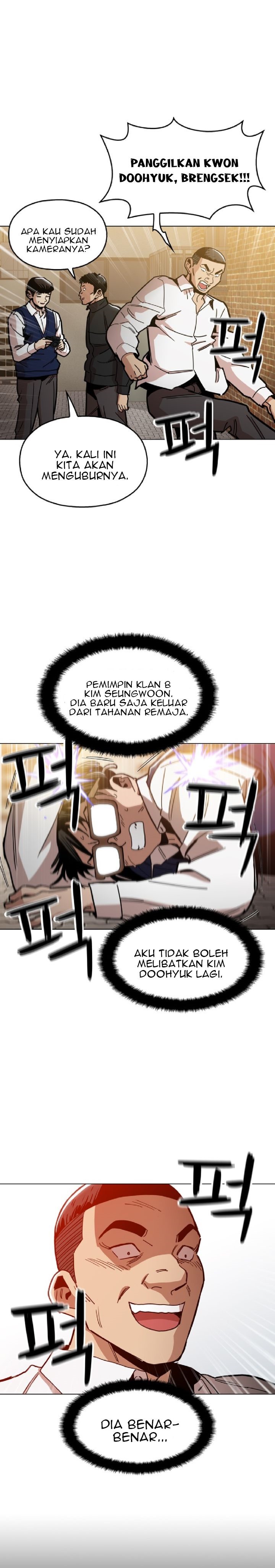 Age of Barbarism (The Age of Cruelity) Chapter 26 Gambar 1