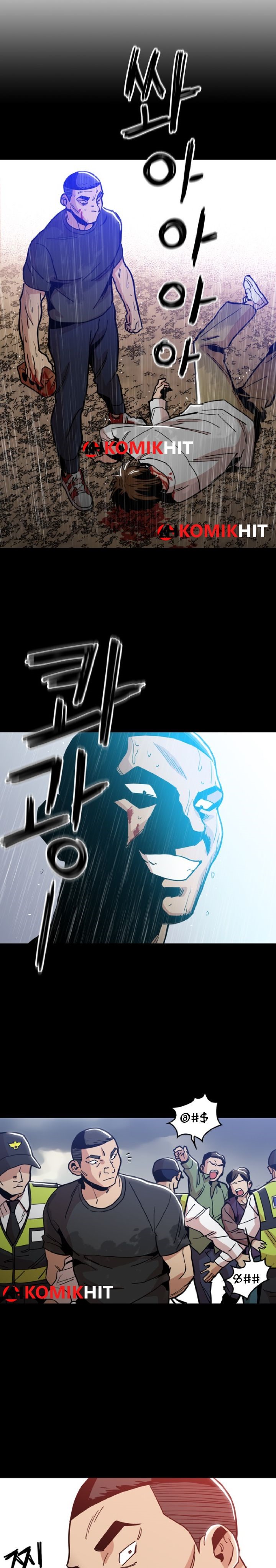 Age of Barbarism (The Age of Cruelity) Chapter 26 Gambar 2
