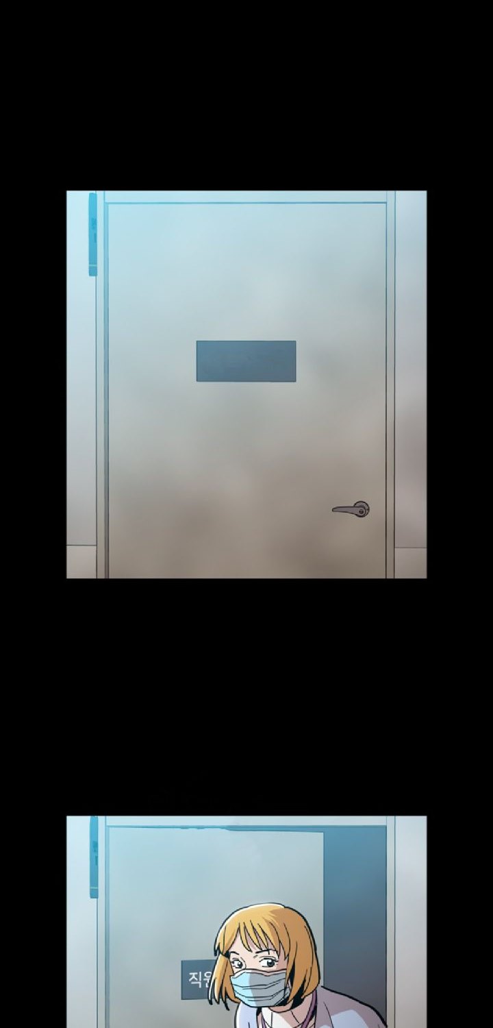 Age of Barbarism (The Age of Cruelity) Chapter 27 Gambar 12